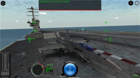 RCS真实空战模拟器正版