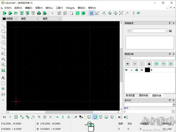 LibreCAD