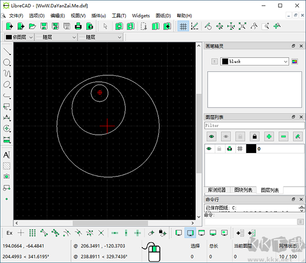 LibreCAD