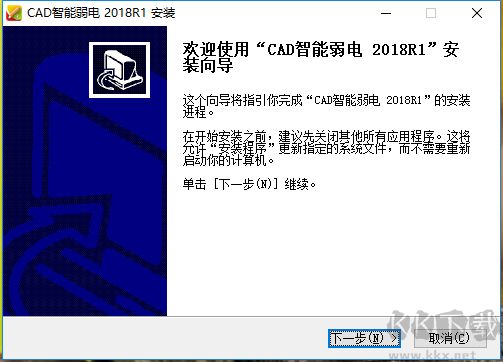 CAD智能弱电