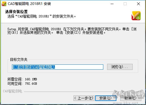 CAD智能弱电