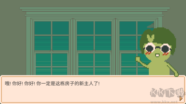 窗边花园（Window Garden）