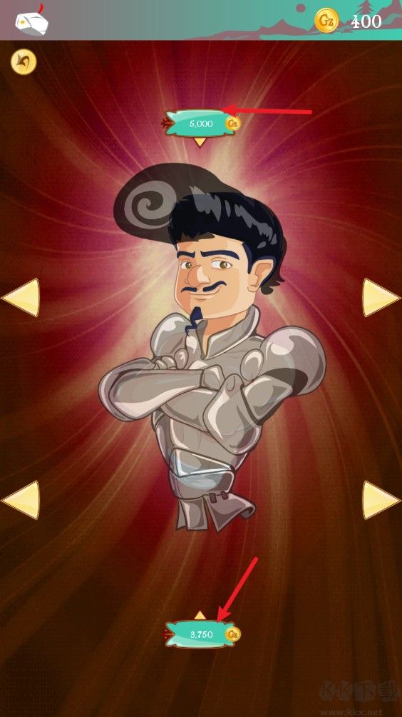 网络天才（Akinator）