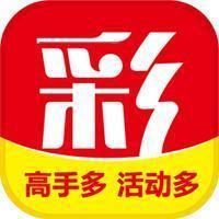 3D彩神通彩票软件专业版 v11.01.726