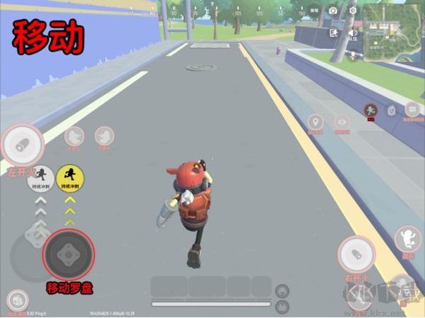 香肠派对官方版
