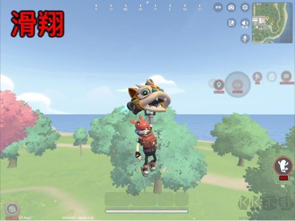 香肠派对官方版