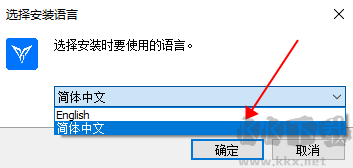 飞智游戏厅电脑版