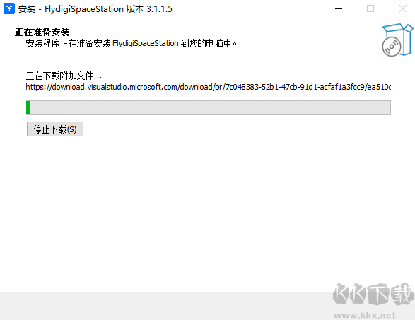 飞智游戏厅电脑版