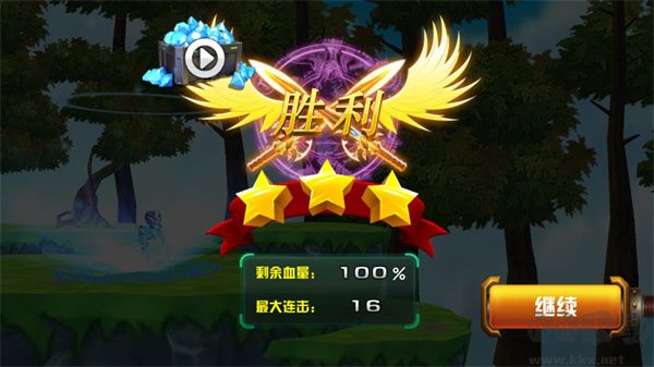 铠甲勇士之拿瓦怒火