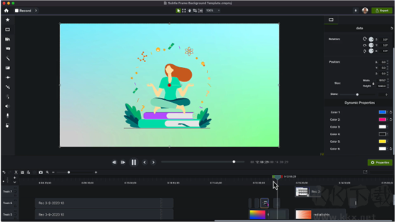 camtasia2023