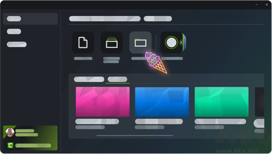 camtasia2023