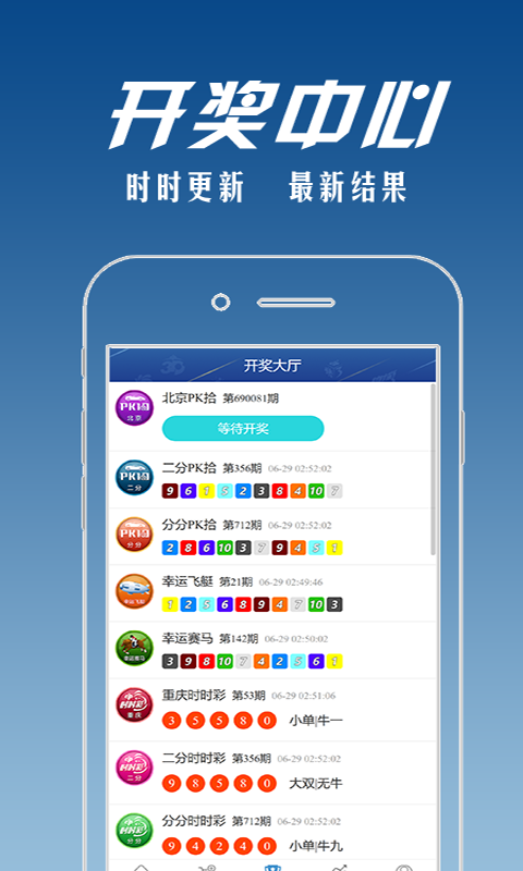 够力奖表(专业版)