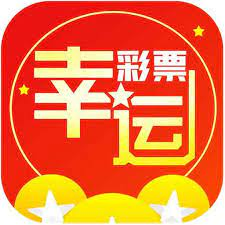 幸运彩彩票APP黄金版 v4.8.526