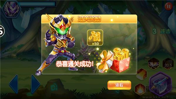 铠甲勇士4之捕将