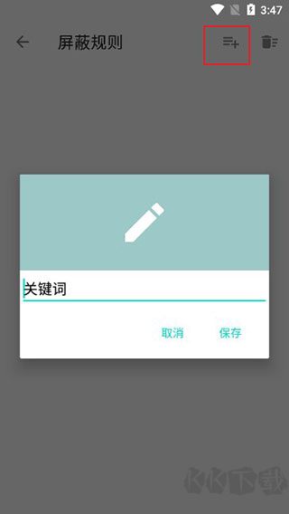mere新闻