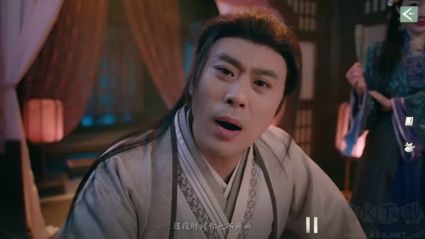 完蛋我被美女包围了2最新版