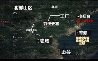 修狗突围(修勾地铁逃生)