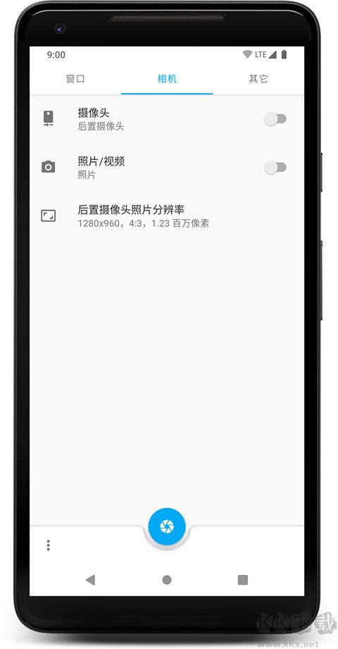 窗口相机