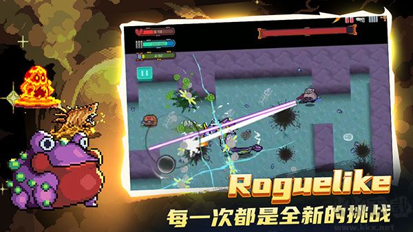 末日尖兵无限金币版