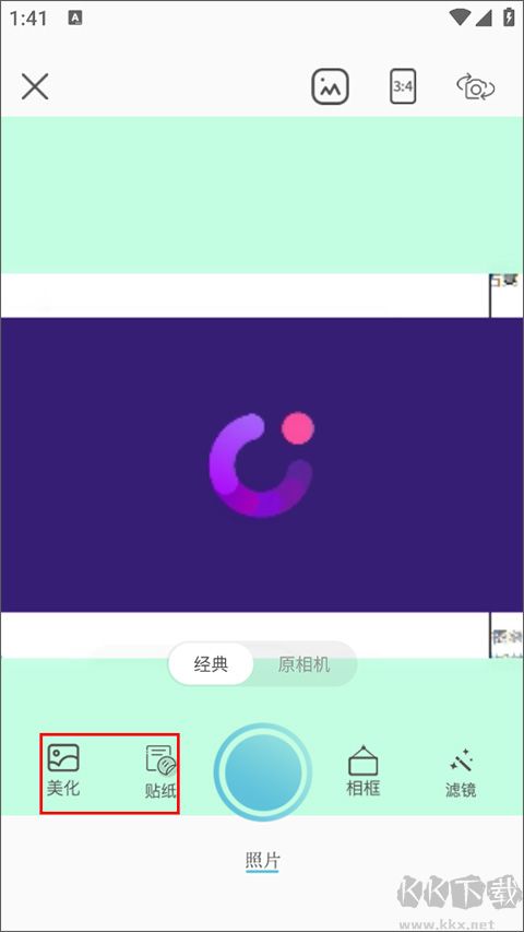 高清相机