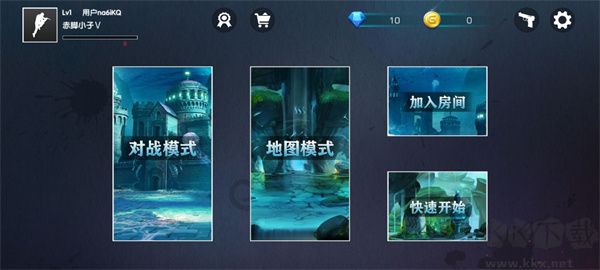 kz之灵cs跳跃模拟器免费版