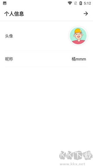 Remini照片