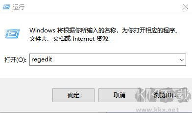 金士顿u盘量产工具