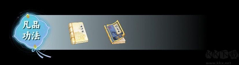 抽空修了个仙手游