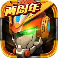 机战王单机版 v4.8