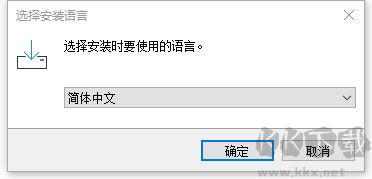 clouddrive(网盘挂载为本地磁盘软件)