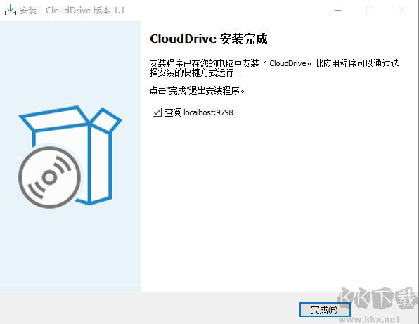 clouddrive(网盘挂载为本地磁盘软件)