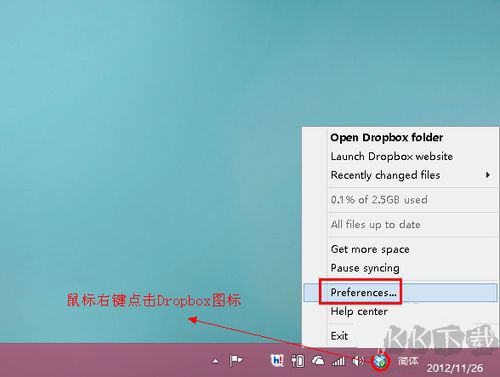 Dropbox