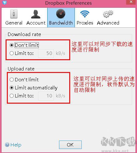 Dropbox