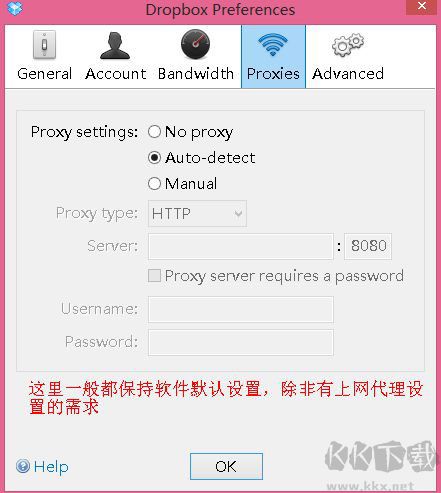 Dropbox