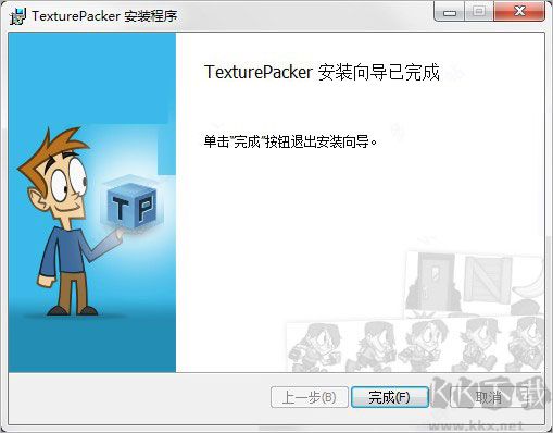 texturepacker
