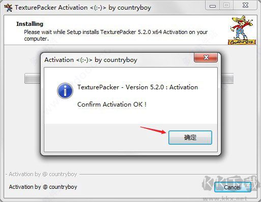 texturepacker