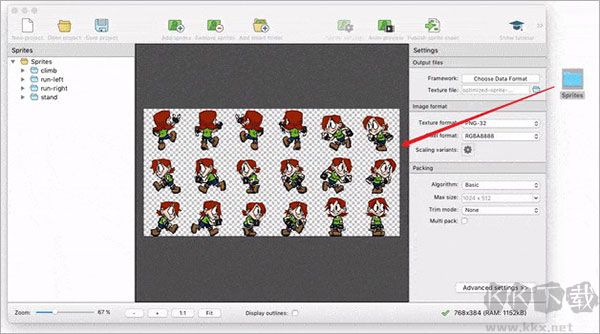 texturepacker