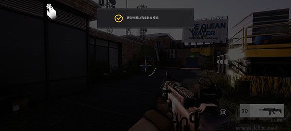 战后(War After)