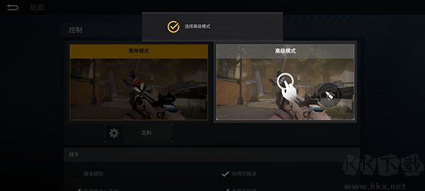 战后(War After)
