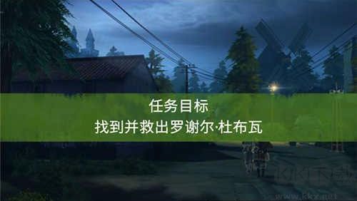 兄弟连3战争之子(Brothers in Arms 3: Sons of War)