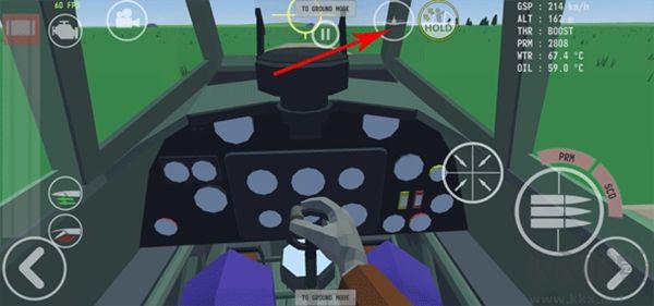 世界大战飞行模拟最新版
