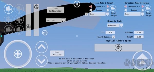 世界大战飞行模拟最新版