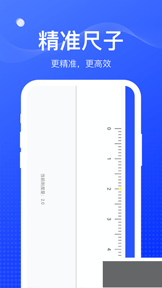 麻雀盒子
