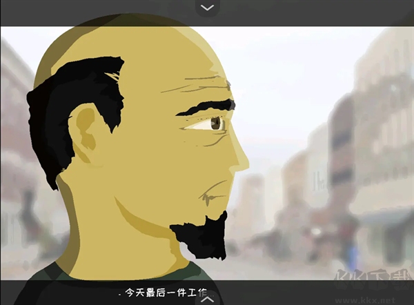 苍凉手游