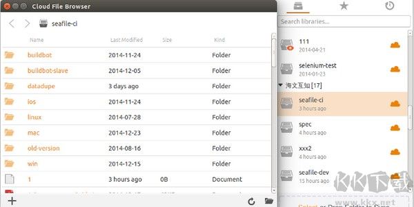 seafile桌面同步