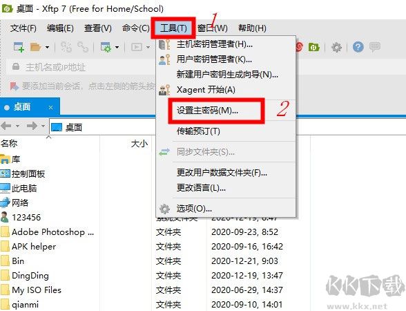 xftp7