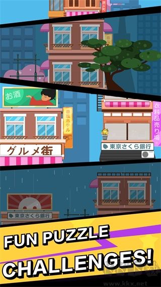 特工传奇完整版