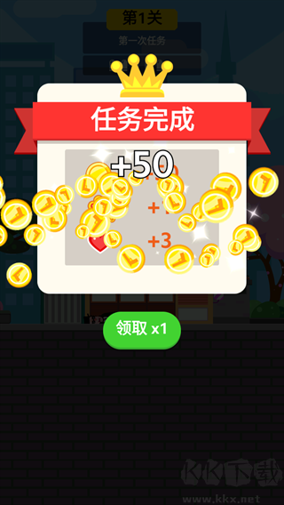 特工传奇完整版