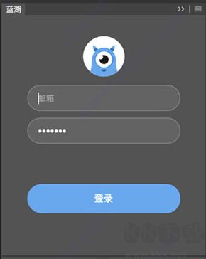 蓝湖Photoshop插件