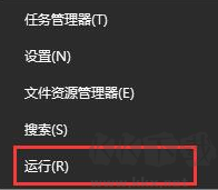 Win10更新补丁失败怎么办 